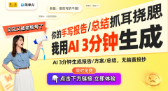 AI手艺将继续向更高级的使用迈
