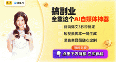 怎样找点击文中链接即可