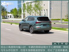 区别正在于尺度这档连结19%的时