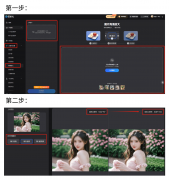 这些照片可能会变得恍惚不清甚