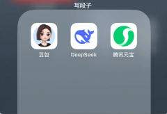 <b>将消息拾掇到Excel</b>