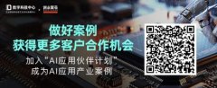 技公司Snap发布旗下第五代SpectaclesAR眼镜