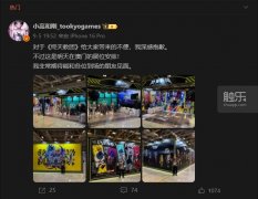 <b>动刊行商月收入环比增加12%</b>
